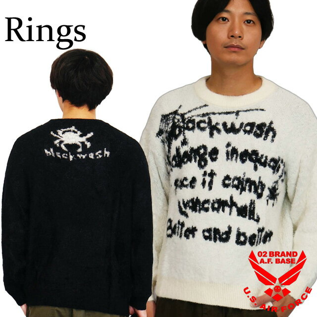 Rakuten - リングス レタード シャギーニット ユニセックス 新作2025-2026年モデル RINGS 135904