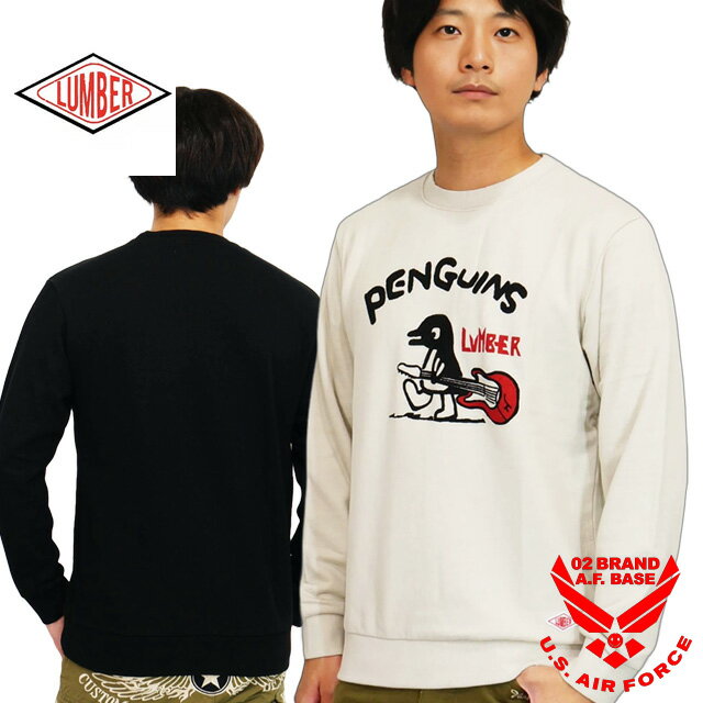 楽天市場】ヴィンテージ（柄キャラクター・テイスト（ファッション