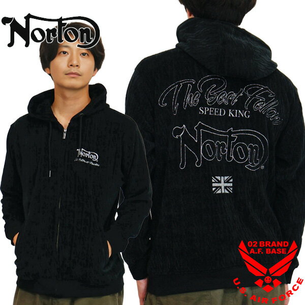 dawn of proof ベロア セットアップ 新品 早い者勝ち 黒 4XL la