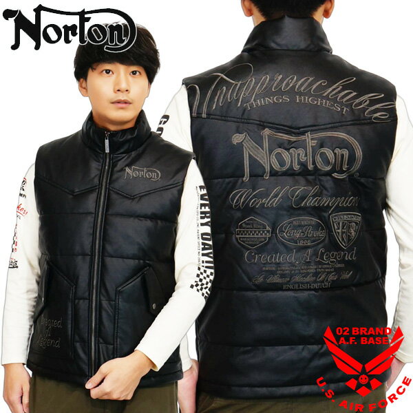 楽天市場】norton ベストの通販