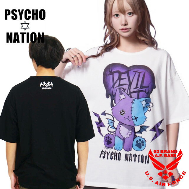 Rakuten - サイコネーション 寝田ルネコラボ ルネデビル プリント 半袖Tシャツ ユニセックス 新作2025-2026年モデル PSYCHO NATION 745600