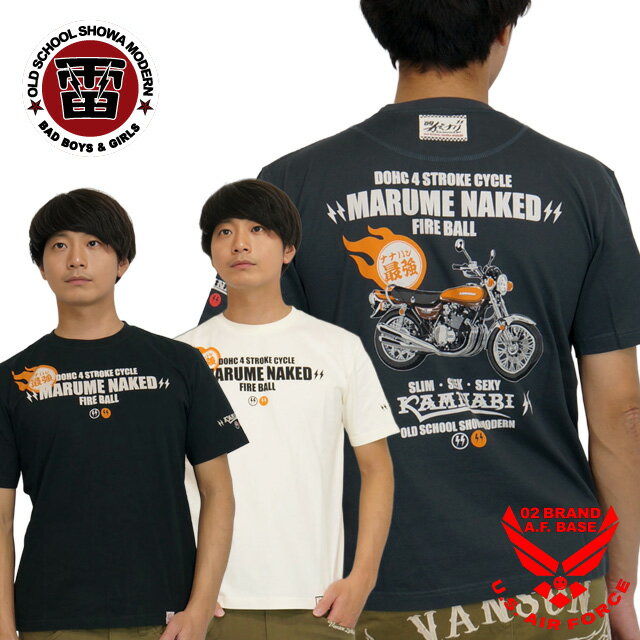 Rakuten - カミナリモータース 最強格 Z2 カワサキ 750RS 半袖Tシャツ メンズ 新作2025年モデル KAMINARI kmt-261