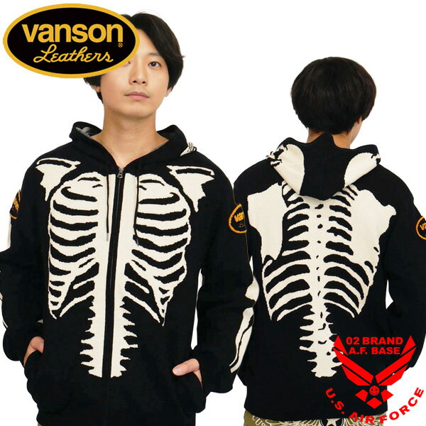 楽天市場】バンソン ニットジャケット（メンズファッション）の通販