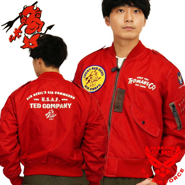 楽天市場】テッドマン ma－1（カラーレッド）（コート・ジャケット