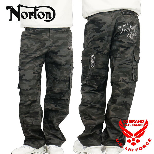楽天市場】Norton（ズボン・パンツ｜メンズファッション）の通販