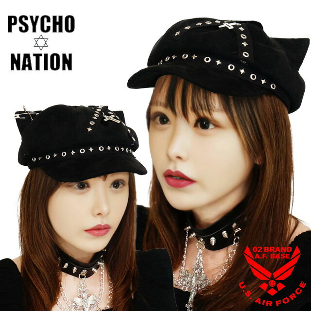 Rakuten - サイコネーション スタッズライン 猫耳キャスケット 帽子 キャップ ユニセックス 新作2026年モデル PSYCHO NATION 726903