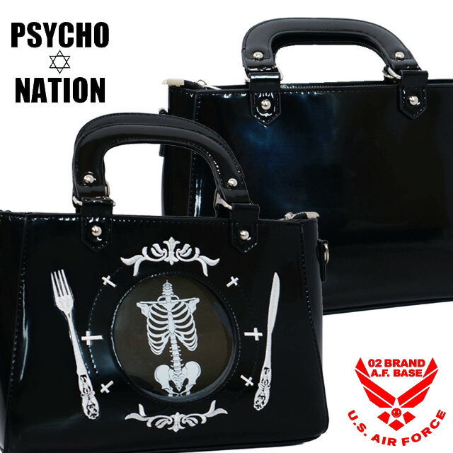 楽天市場】ゴシック（素材（生地・毛糸）エナメル）（バッグ｜バッグ