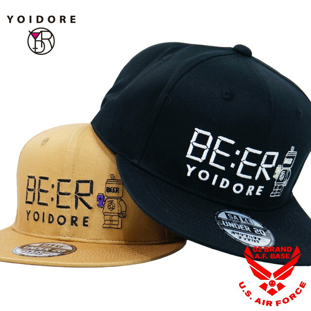Rakuten - 酔いどれ BEERビール 刺繍 ツイル ストレートキャップ 帽子 メンズ 新作2026年モデル YOIDORE 826901