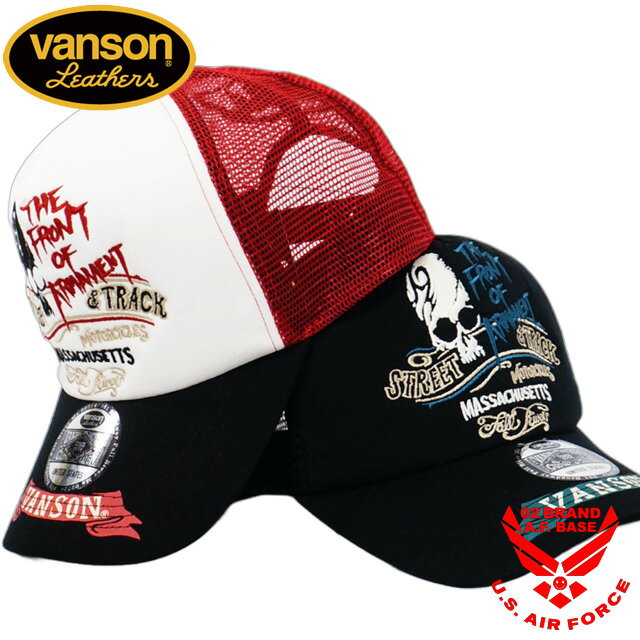 24karats　キャップ　登坂広臣　キャンペーン 楽天市場】登坂 広臣 キャップの通販