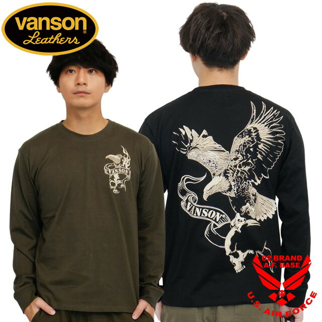 楽天市場】サイズ バンソン 44の通販