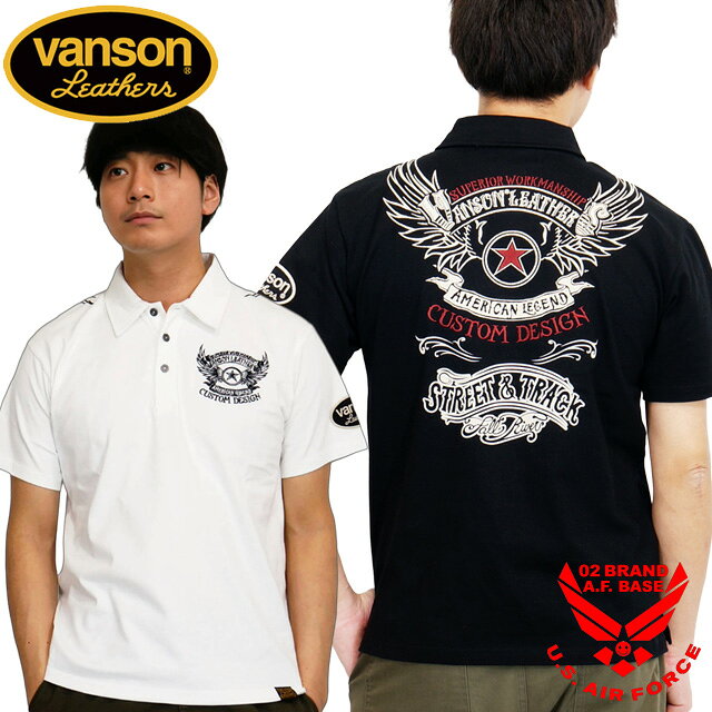 VANSON ブラック ポロシャツ バックプリント XXLサイズ 楽天市場】vanson ポロシャツ（柄プリント）（メンズファッション）の通販