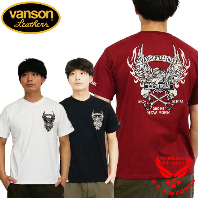 Rakuten - バンソン イーグルクロスピストン 刺繍 半袖Tシャツ メンズ 新作2026年モデル VANSON nvst-003