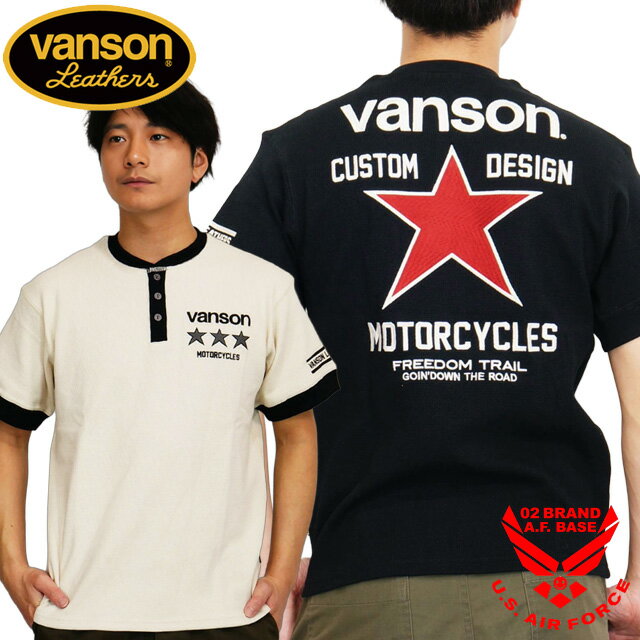 Rakuten - バンソン ワンスター 刺繍 サーマル ヘンリーネック 半袖Tシャツ メンズ 新作2026年モデル VANSON nvst-2604