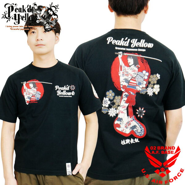 楽天市場】peakedyellow tシャツ 半袖の通販