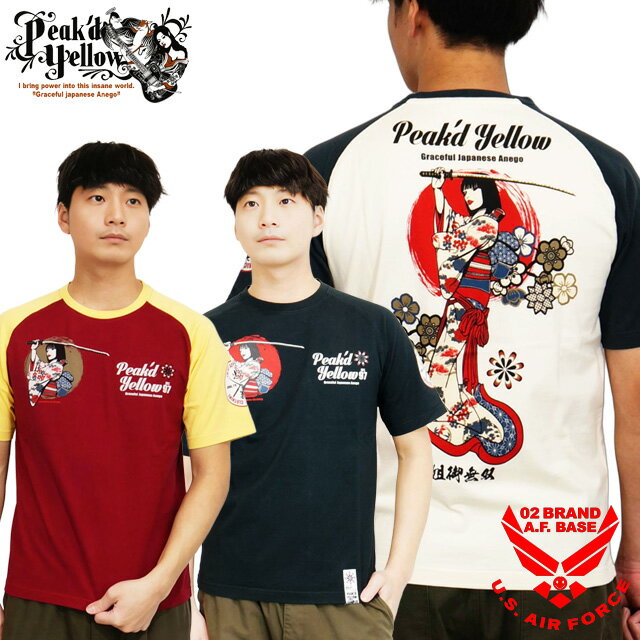 ピークドイエロー 姐御無双 日本刀 和柄 半袖Tシャツ メンズ 新作2026年モデル PEAKED YELLOW pyt-247
