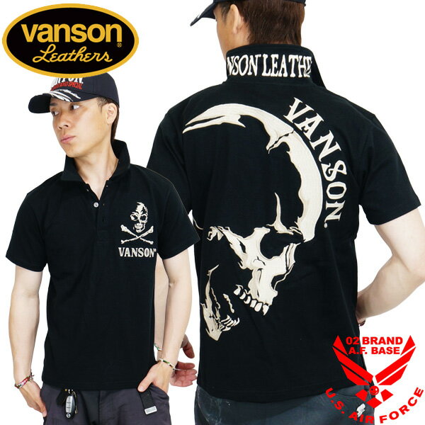 VANSON ブラック ポロシャツ バックプリント XXLサイズ 楽天市場】VANSON(バンソン)ポロシャツ FELIX THE CAT フィリックス