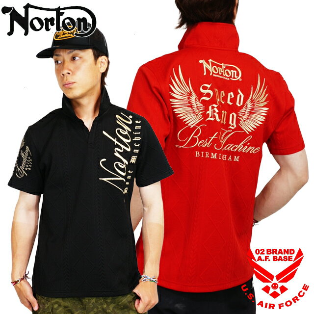 楽天市場】Norton（サイズ（S/M/L）LL）（メンズファッション）の通販