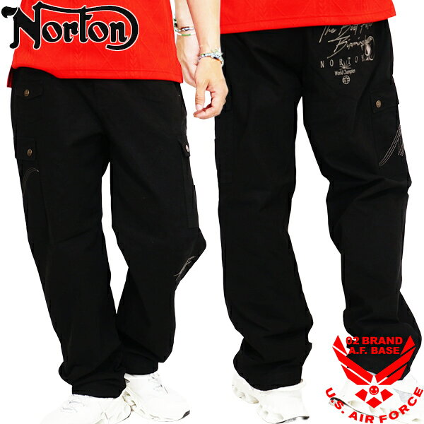 総額７万円相当‼️男子服まとめ売り⭐️150 ノートン　アディダス　春夏秋冬服 楽天市場】Norton（サイズ（S/M/L）LL）（メンズファッション）の通販