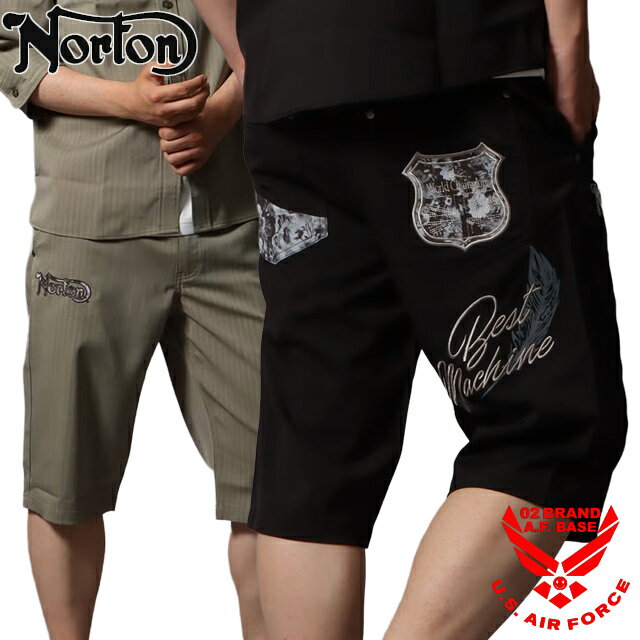 総額７万円相当‼️男子服まとめ売り⭐️150 ノートン　アディダス　春夏秋冬服 楽天市場】Norton（サイズ（S/M/L）LL）（メンズファッション）の通販