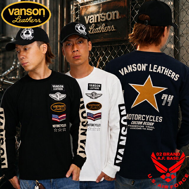 楽天市場】VANSON ジャージ（トップス｜メンズファッション）の通販