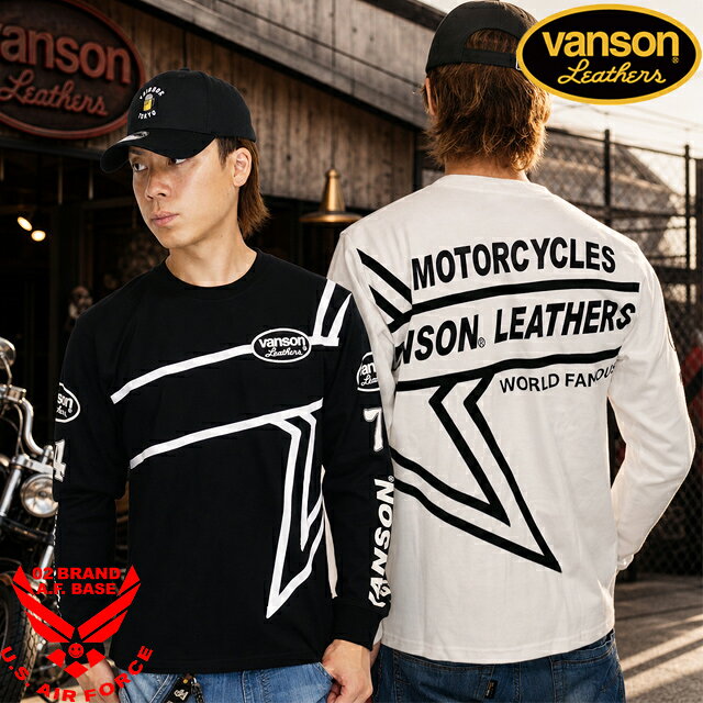 楽天市場】VANSON ジャージ（ブランドバンソン）（トップス｜メンズ