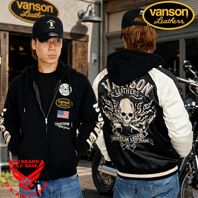 楽天市場】vanson（種類（コート・ジャケット）スカジャン）（メンズ