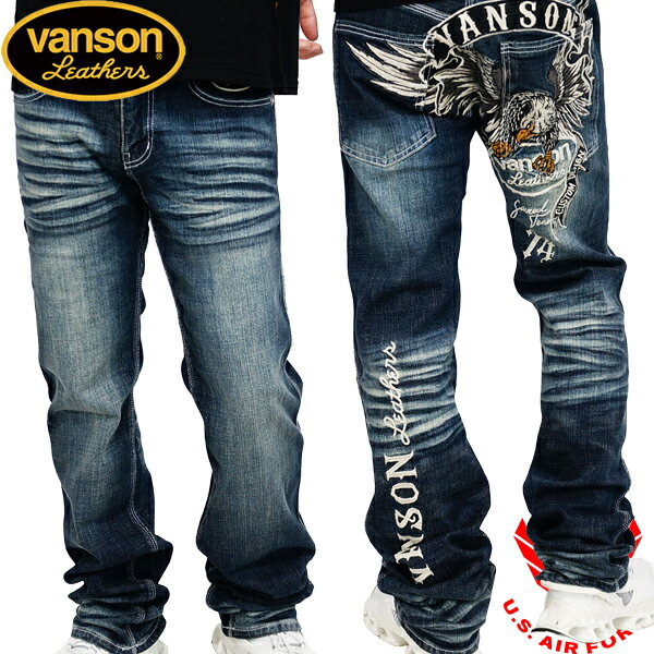 楽天市場】vanson Bの通販