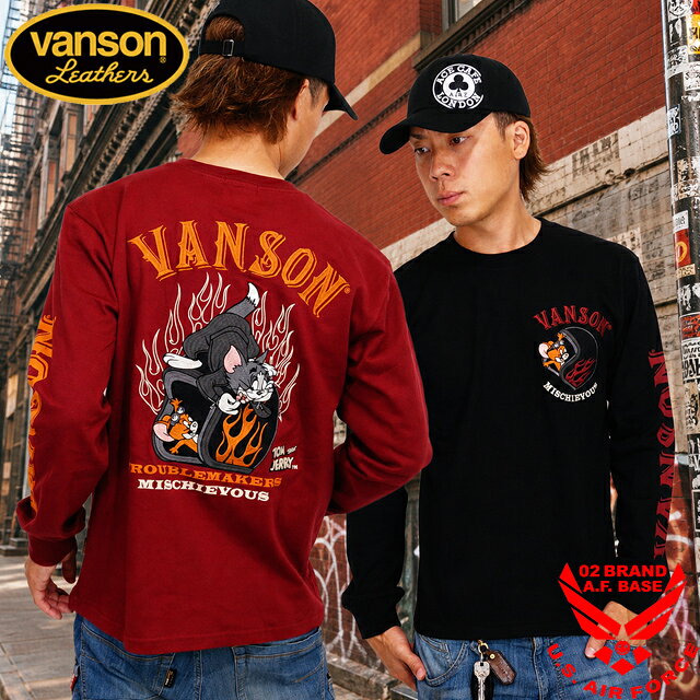 楽天市場】VANSON ジャージ（ブランドバンソン）（トップス｜メンズ