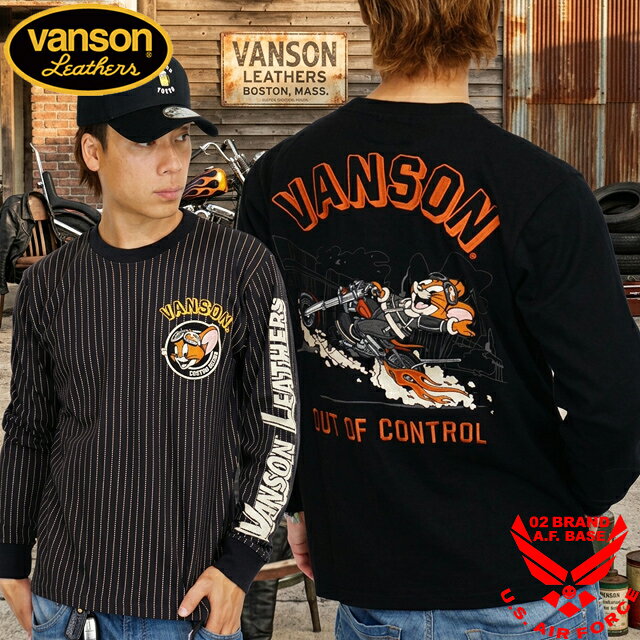 楽天市場】VANSON ジャージ（ブランドバンソン）（トップス｜メンズ