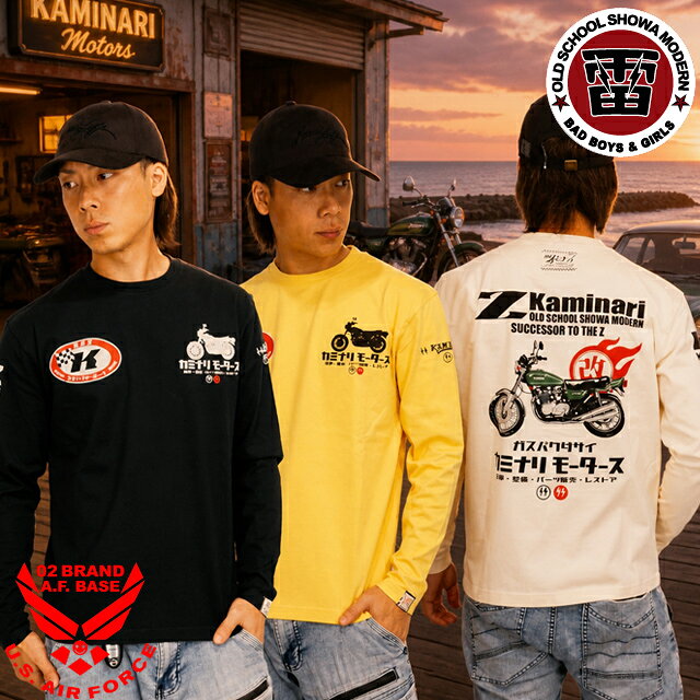 US Kawasaki 長袖Tシャツ　カモ 楽天市場】kawasaki ロングtシャツの通販