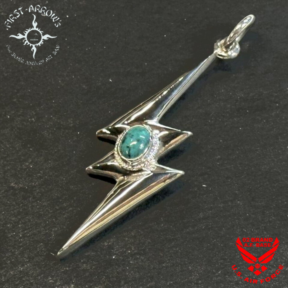 ポイント2倍!!ファーストアローズ ターコイズ付 Lightning Lサイズ ペンダントトップ FIRST ARROWS p-838