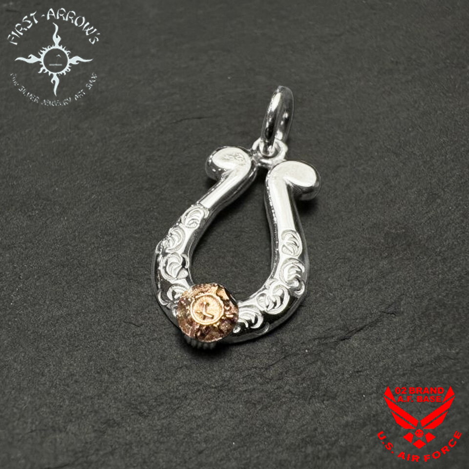 ポイント2倍!!ファーストアローズ K18付 カラ草彫りHorseshoe Mサイズ ペンダントトップ FIRST ARROWS p-862