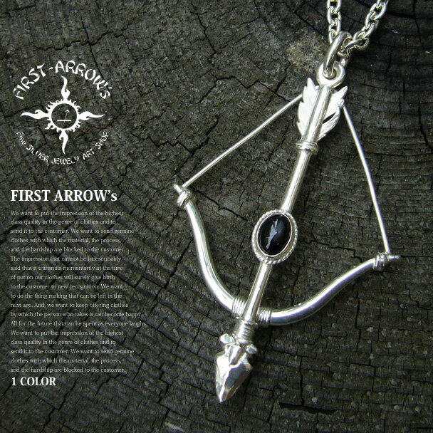 ポイント2倍!!ファーストアローズ FIRST ARROWSボウ&ファーストアロー ブラックスター付きシルバー950ペンダントヘッド(Lサイズ) ※通販 動画 アメカジ バイカー ネイティブ p-213