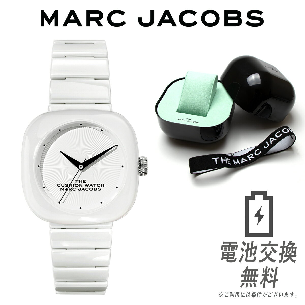 【ラッピング無料】マークジェイコブス 時計 腕時計 レディース クッションウォッチ MARC JACOBS スクエア ウォッチ ホワイト 白 セラミック 白 四角 20184710 The Cushion Watch 36mm M8000737-100-1SZ 女性 ギフト プレゼント 女性用 ホワイトデー