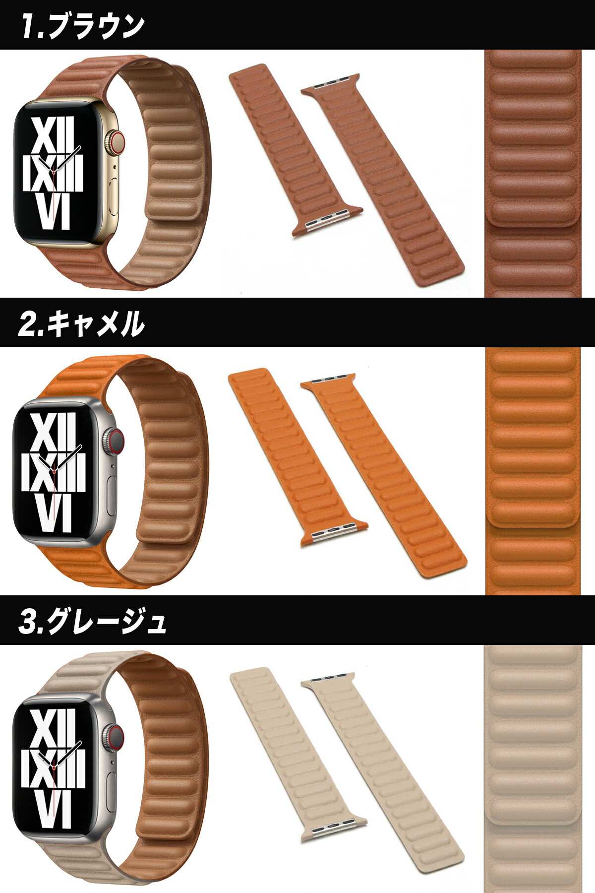 アップルウォッチ Apple Watch Iwatch アイウォッチ バンド メンズ 本革 レザー マグネット ブラウン/キャメル/グレージュ/レッド/ダークグリーン/ブルー/ネイビー/ブラック/グレー ultra ウルトラ Series10 9 8 7 1 2 3 4 5 6 SE 42mm 44mm 45mm 46mm 49mm