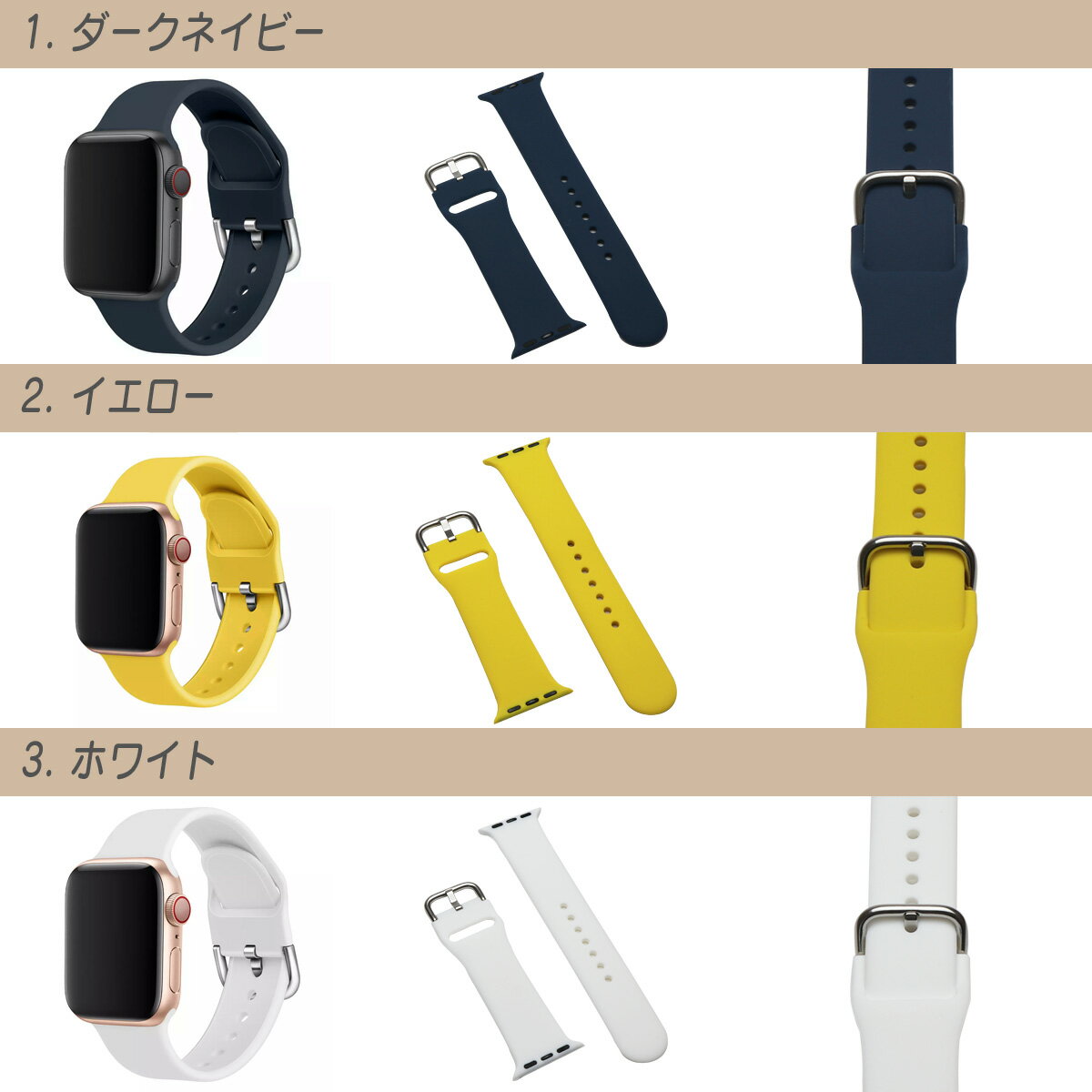 アップルウォッチ Apple Watch iwatch アイウォッチ バンド 38mm 40mm 41mm 42mm ラバー シリコン ベルト パステルカラー くすみカラー ニュアンスカラー 軽い 丈夫 フリーサイズ サイズ調整可能 レディース 女性用