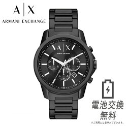 ڥåԥ̵ARMANIEXCHANGEޡ˥󥸥ӻץ֥å&СɥΥAX2504ӥͥåɿ󥺥åѥȥåץåƥ쥹֥쥹å