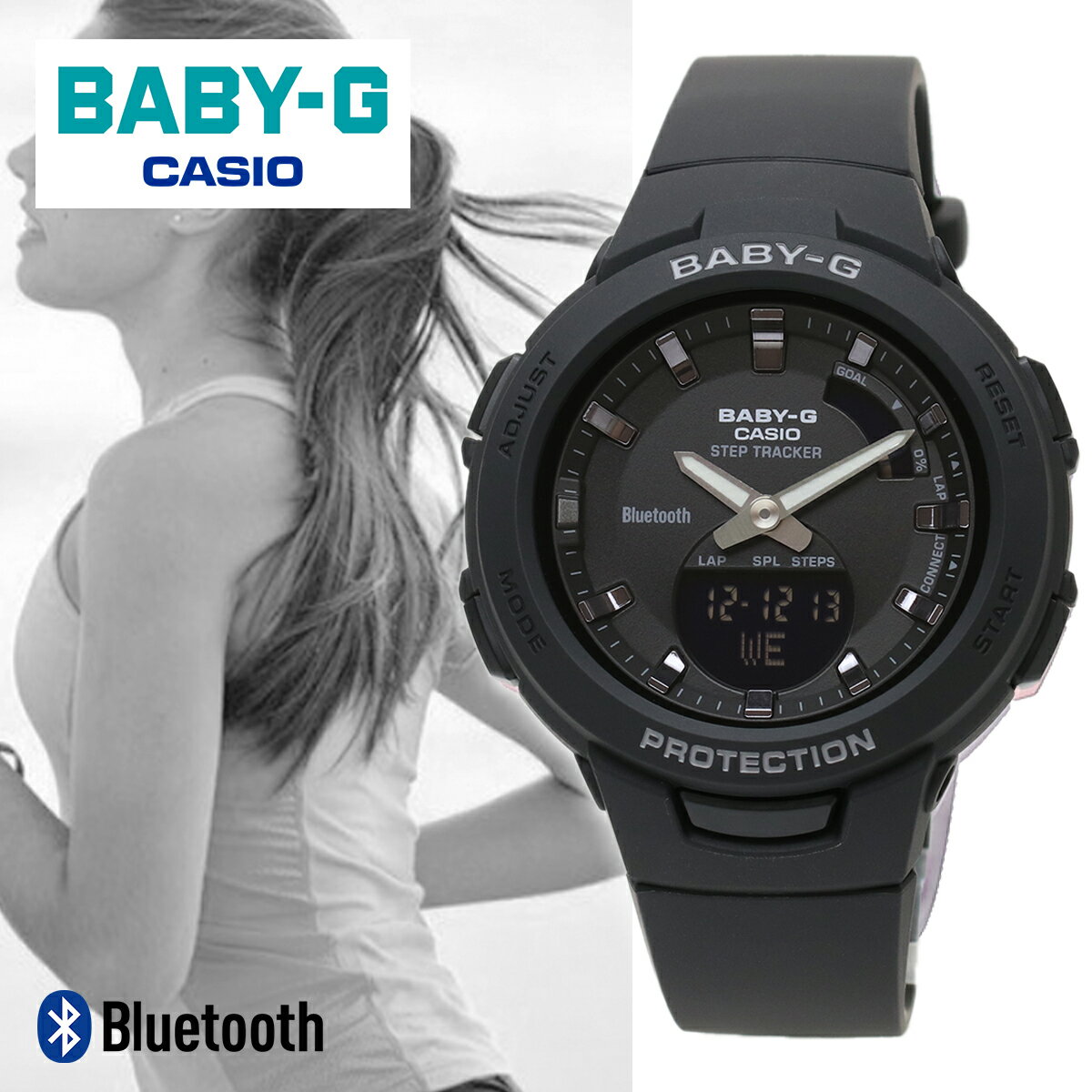 【ラッピング無料】CASIO baby-g カシオ ベビージー スマートウォッチ BSA-B100-1A Bluetooth ブルートゥース スマホリンク スマホ スマホ連動 iPhone Android ブラック ワークアウト ランニング 歩数計 消費カロリー計算 レディース 運動 BabyG