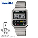 【ラッピング無料】CASIO カシオ A100WE-1A エイリアン 復刻版 腕時計 スタンダード デジタル シルバー ユニセックス 時計 メンズ レディース キッズ 男性 女性 ビジネスウォッチ レトロ ステンレス ブレスレット デジタルウォッチ 復刻モデル その1