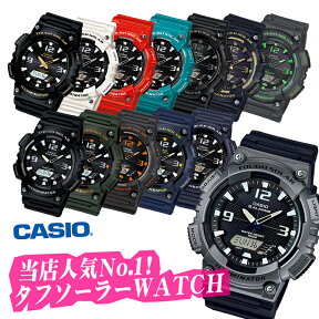 【ラッピング無料】CASIO カシオ ソーラー アナログ＆デジタル スポーツウォッチ 100M防水 AQS810series チープカシオ 高性能 高機能 多機能 腕時計 メンズ 小学生 キッズ レディース 男性 女性 子供 アナデジ デジアナ タフソーラー 軽量 ストップウォッチ 防水