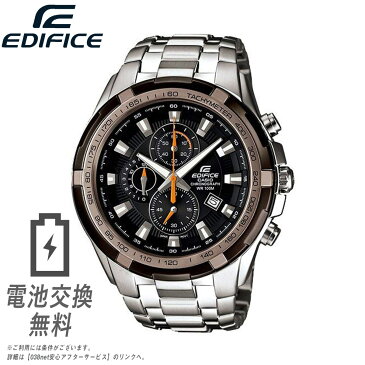 【あす楽◎Xmasラッピング無料】CASIO カシオ EDIFICE エディフィス クロノグラフ 100M防水 EF-539D-1A9V タキメーター アナログ カレンダー ブラウン ステンレス 無垢 ブレスレット メンズ 男性用 腕時計 時計 ビジネスウォッチ