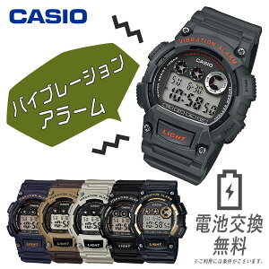 キッズ お出かけ向け財布 時計のおすすめランキング キテミヨ Kitemiyo キッズ お出かけ向け財布 時計のおすすめランキング キテミヨ Kitemiyo
