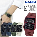 CASIO カシオ カリキュレーター CA53WF チープカシオ デジタルウォッチ ユニセックス データバンク DATABANK 電卓 計算機 レトロ 男性 女性 メンズ レディース 腕時計 時計 ギフト プレゼント