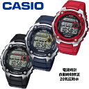 【ラッピング無料】カシオ CASIO 電波 腕時計 20気圧防水 WV200R シリーズ デジタル ビジネスウォッチ シンプル 簡単操作 電波時計 マリンスポーツ メンズ 男性 キッズ 子供 その1