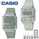 【ラッピング無料】CASIO カシオ Edgy Collection チープカシオ A100WEF-3A A100WEF-8A エイリアン 復刻版 腕時計 く…