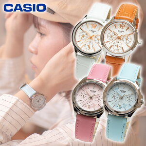 40代女性 カジュアルコーデのアクセントに 可愛い1万以下のcasioの腕時計のおすすめランキング キテミヨ Kitemiyo 40代女性 カジュアルコーデのアクセントに 可愛い1万以下のcasioの腕時計のおすすめランキング キテミヨ Kitemiyo
