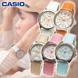 【ラッピング無料】CASIO カシオ LTP-2085L LTP-2088L デイデイトカレンダー アナログ レザーベルト casio レディース レディス ガールズ 女性 仕事 腕時計 曜日 日付 防水 軽量 シンプル ビジネスウォッチ 日付カレンダー ギフト プレゼント