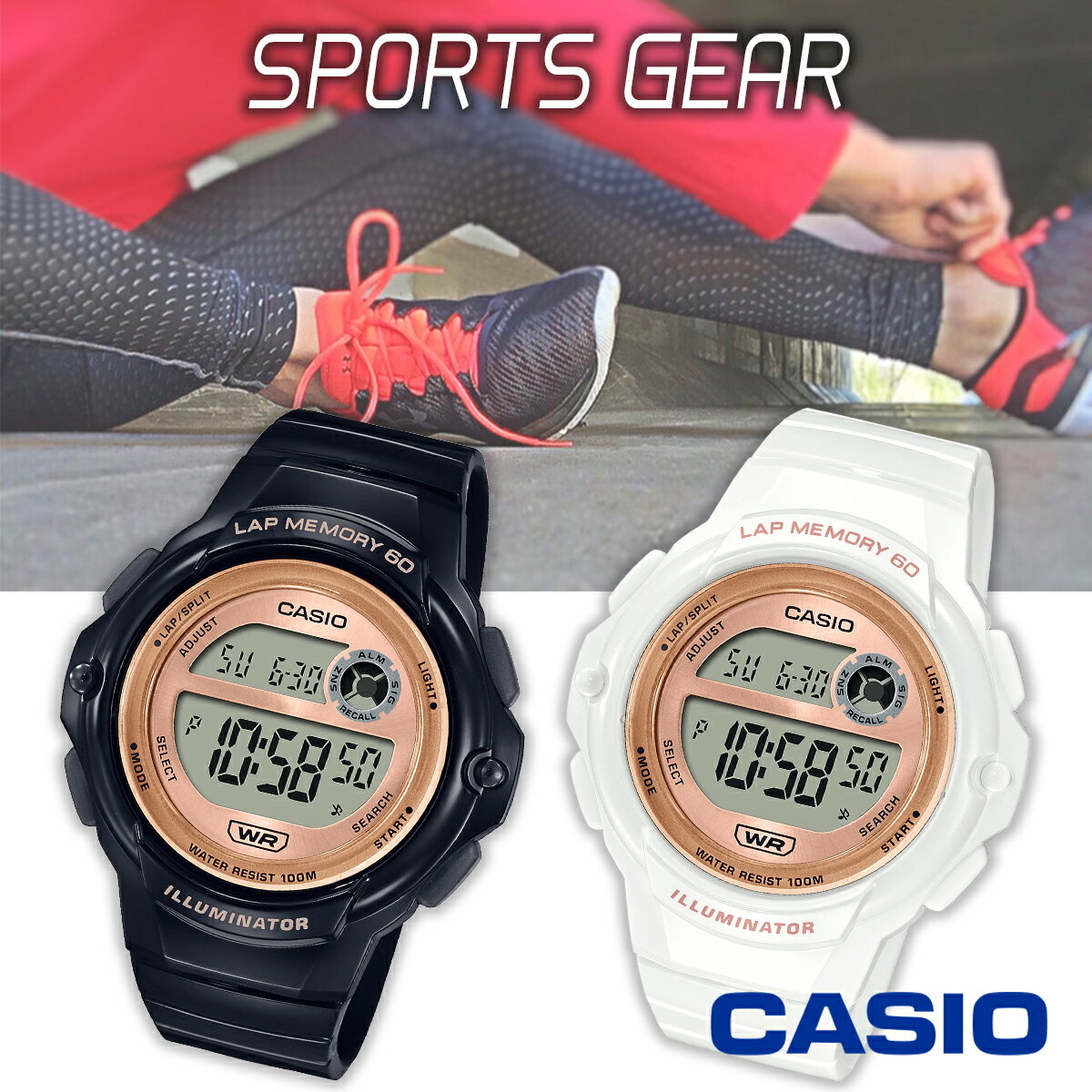 カシオ CASIO SPORTS GEAR LWS1200 スポーツ チープカシオ デジタルウォッチ ラップメモリー レディース レディス 女性用 腕時計 ランニング ジョギング 陸上 スポーツ 防水 軽量 時計 ラウンド 丸形 デジタル データ保存 ブラック ホワイト ピンクゴールド