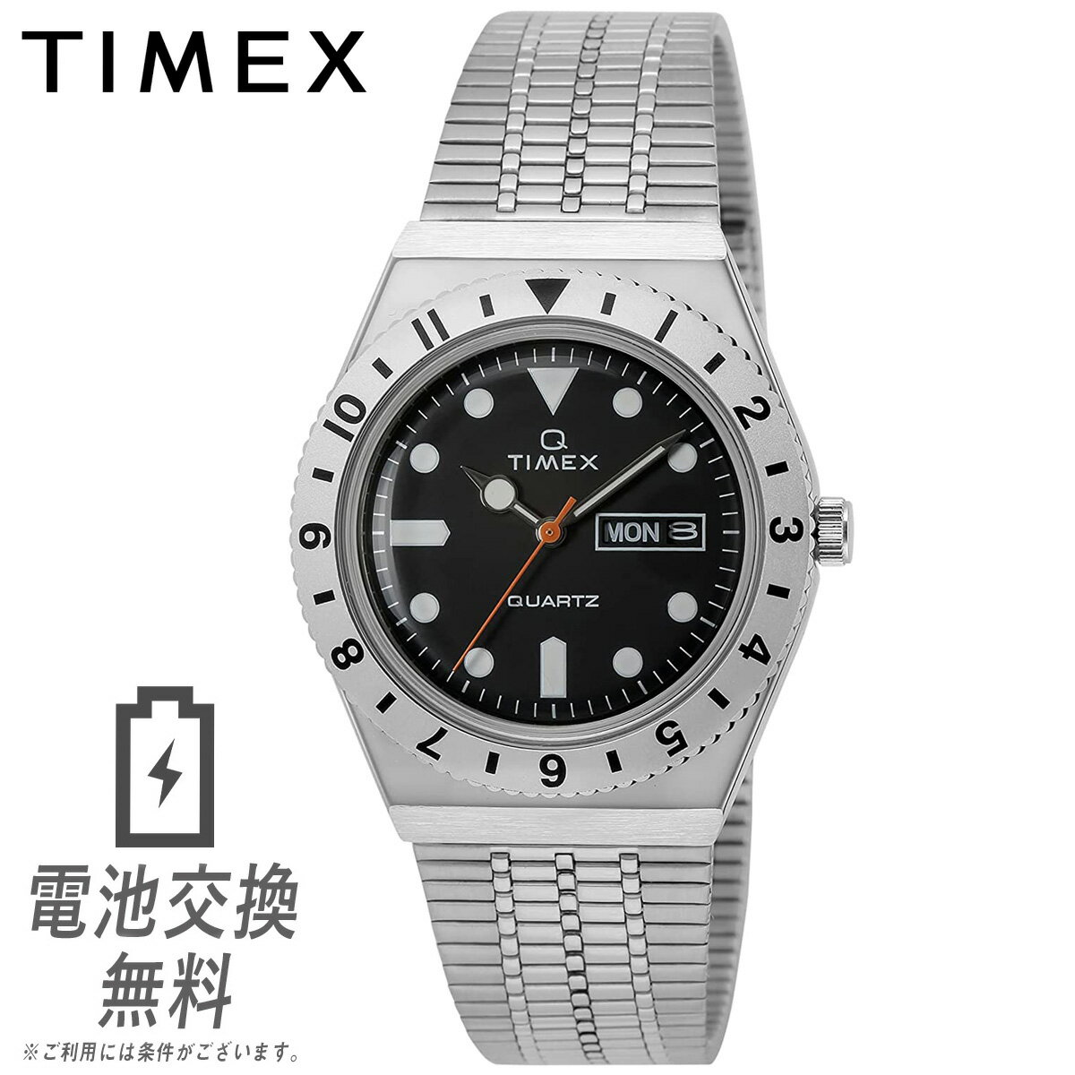 楽天038net【ラッピング無料】Q TIMEX タイメックス キュー 1979 REISSUE TW2V00100 ダイバースタイル ブラック 黒 時計 復刻モデル 曜日 日付 カレンダー アナログ ステンレス メンズ 男性 ボーイズサイズ ユニセックス 腕時計 アンティーク レトロ