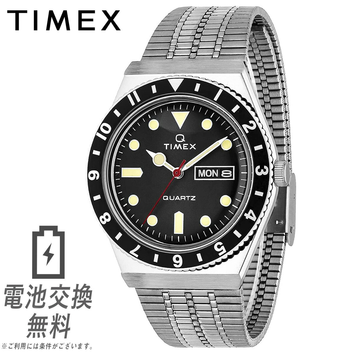 楽天038net【ラッピング無料】Q TIMEX タイメックス キュー 1979 REISSUE TW2U61800 ダイバースタイル ブラック 黒 時計 復刻モデル 曜日 日付 カレンダー アナログ ステンレス メンズ 男性 ボーイズサイズ ユニセックス 腕時計 アンティーク レトロ